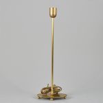 1457 7503 TABLE LAMP